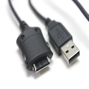 USB 데이터 동기화 충전 케이블 삼성 호환 YP-Q2 YP-P3 YP-T08 YP-T9 MP3 MP4