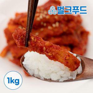 홍어회무침 1kg 홍어무침 보쌈 냉면 고명