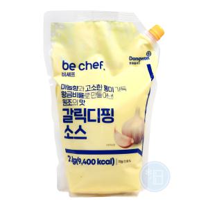 동원홈푸드 비셰프 갈릭디핑소스 2kg /냉장