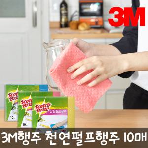 3M주방용품 스카치브라이트 L200 천연펄프행주 10개입