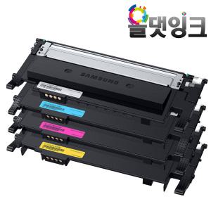 삼성 재생토너 CLT-K515S SL C515 C515W C565W C565FW