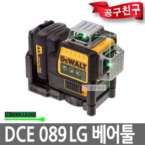 디월트 DCE089LG 그린 레이저 레벨기 베어툴[본체만]