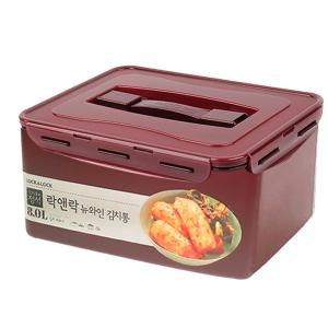 락앤락 HPL884WN 클래식 김치통 8L 원핸들