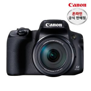 캐논 PowerShot SX70 HS 새제품