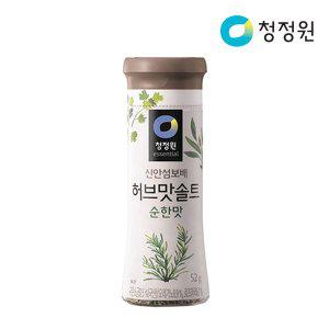 [기타]청정원 허브맛솔트 순한맛 52g x5개