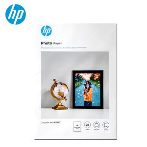 HP 정품 9RR55A 광택 포토용지 A4 / 20매 / 180g / CG850A 후속