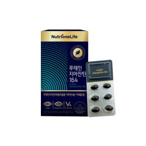 뉴트리원 루테인 지아잔틴 164 500mg x 30캡슐