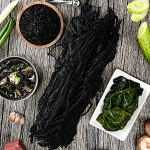 국내산 청정완도 햇 미역 산모미역 200g 1봉+1봉(총 2봉 100인분)