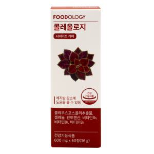 푸드올로지 콜레올로지 600mg x 60정 1통 I