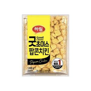 하림 굿초이스 팝콘치킨 1000g