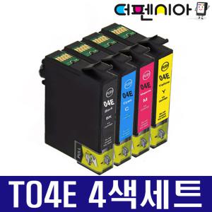 엡손 호환잉크 T04E 4색세트 XP-2101 XP-2106 WF-2851 WF-2850 Series