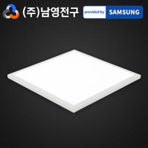 남영전구 아틀라스 LED 평판등 엣지등 면조명 640x640 50W 주방등 거실등 방등 조명