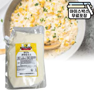 에이치에이유통 코다노 콘마요소스 2kg 스위트콘 만능 마요네즈