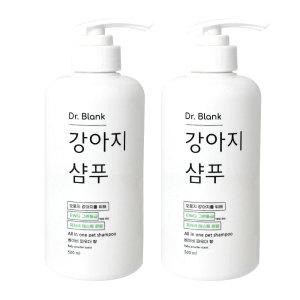 닥터블랭크 강아지 저자극 샴푸 베이비파우더향 500ml, 2개 세트, 1개