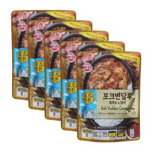 오뚜기 오즈키친 포크빈달루 토마토&칠리 180g 5개