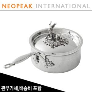 Ruffoni 루포니 Opus Prima Hammered Stainless Steel 1.5쿼트 사슴손잡이 소스팬