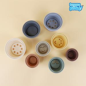 [B] 아기 장난감 실리콘 컵 쌓기놀이 소프트 스태킹 블록 8pcs