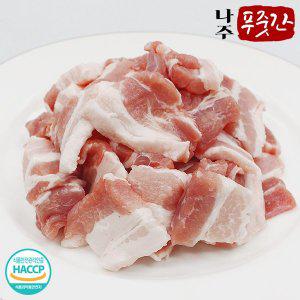 [푸드앰프]나주푸줏간 국내산 한돈 냉장 찌개용 삼겹목살 1kg (500g x 2팩)