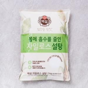 CJ 백설 자일로스 설탕 2kg