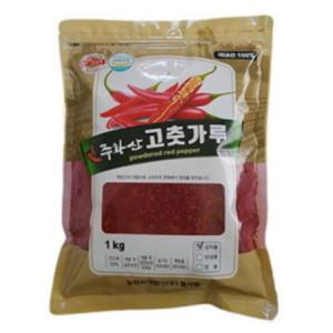 주왕산 햇고추 청송 고춧가루1kg 2개