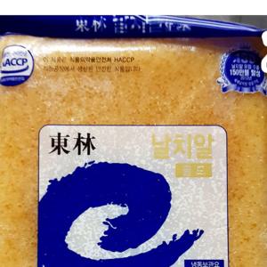 동림 냉동 골드 날치알 800g X10 일식 스시 초밥 마끼 알밥 토핑재료