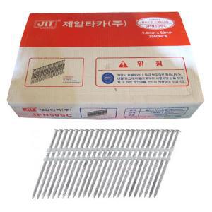 제일타카 타정기못 아연도금 JPN50SC-HDG (2000pcs)