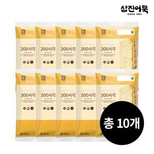 [삼진어묵] 200사각 300g (6개입) x 10개