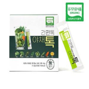 간편톡 야채톡 1.5gx30포 동결건조 국내산 유기농 야채분말