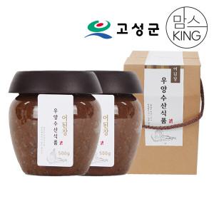 [공룡나라] 우양수산 어된장 500g X 2개 선물세트