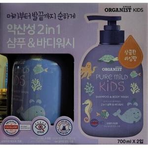 오가니스트 키즈 샴푸앤바디워시 700ML X 2개 라임향_