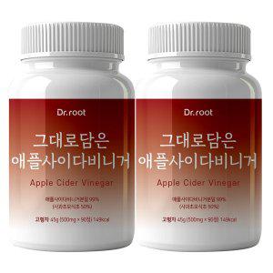 [닥터루트] 그대로담은 애플사이다비니거 500mg 90정 2통 사과초모식초