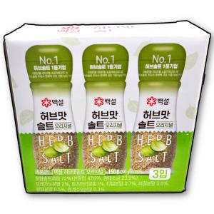 백설 허브맛 솔트 오리지널 150g 3입