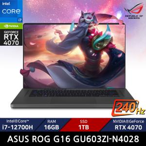 ASUS ROG G16 GU603ZI-N4028/SSD 1TB/WIN11/ +마우스증정