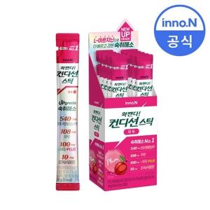 공식판매) 컨디션 스틱 18g (자두맛10개 + 컨디션환10개)