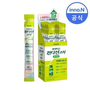 공식판매) 컨디션 스틱 컨디션맛 18g x 60개 / 숙취회복 숙취해소