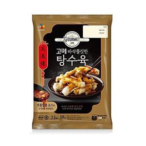 (NEW) 고메 바삭쫄깃한 탕수육 450G x3BOX_GRS