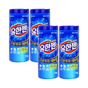 유한양행 유한젠 산소계표백제 1kg x 4개 / 용기