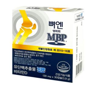 주영엔에스 뼈엔 엠비피 MBP 130mg x 30캡슐