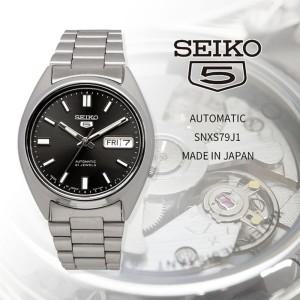 SEIKO 일제 손목시계 세이코 시계 자동감기 비즈니스 캐주얼 남성용 SNXS79J1 해외 모델 병행 수입품