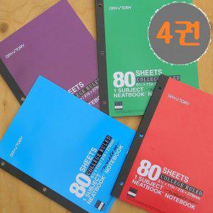 [제이큐]레터사이즈 리필 내지/속지-크로스노트 3공바인더용 80매 4권