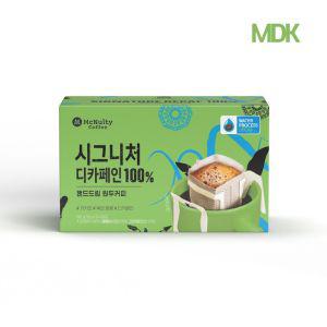 핸드드립커피 콜롬비아 과테말라 디카페인드립백 24입