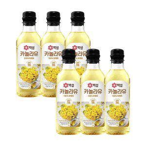 [CJ제일제당][CJ] 백설 카놀라유 500ml x6개