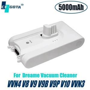 샤오미 Mijia 진공 청소기 리튬 배터리 25.2V 5000mAh V8 V10 VVN3 Dreame 2024 신제품