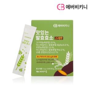 [하프클럽/] 맛있는 발효 효소 고구마맛 1박스 30포 소화효소 아밀라아제