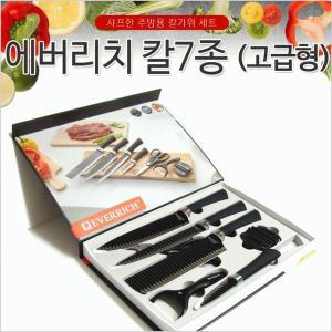 [기타]에버리치 칼 7종세트 (고급형) 칼세트 중식도 식도 칼갈이 주방 조리