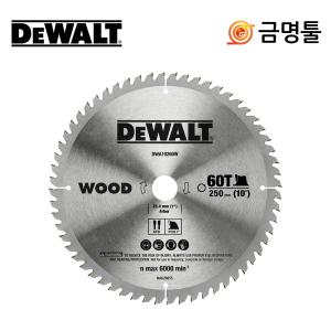 디월트 DWA10260W 씬 커프 목공용 팁쏘 10인치 60날 1.6T 원형톱날