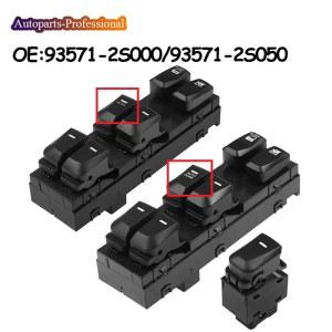 자동차 창문 스위치 전기 파워 윈도우 액세서리 현대 호환 IX35 투싼 2010 2015 935712S000 93571 2S000