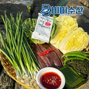 [비비수산] 포항 구룡포에서 말린 손질 과메기 10미 + 야채세트(포항직배)