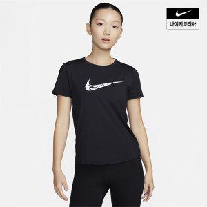 [매장정품] 나이키 NIKE 원 스우시 여성 드라이 핏 반팔 러닝 탑 FN2619-010