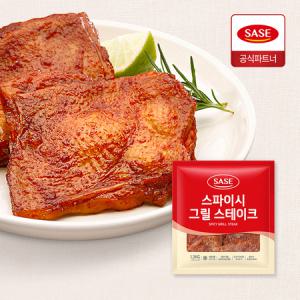 [사세] 스파이시그릴스테이크 1.3kg X 1봉